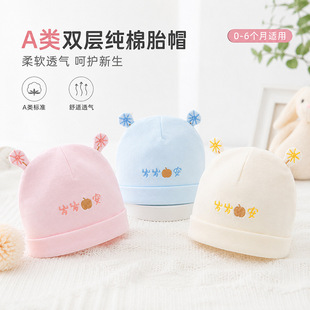�����냺ñ�Ӽ����p�Ӵ�����������o��̥ñ����������ñ�S��ֱ��