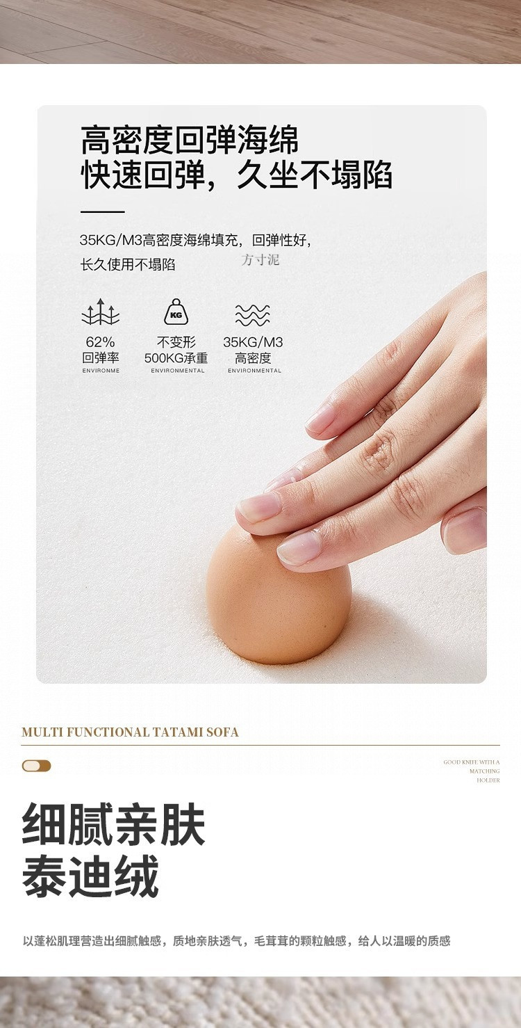 81898bd8-fc8f-4227-8e71-b02f4d2907d7.jpe