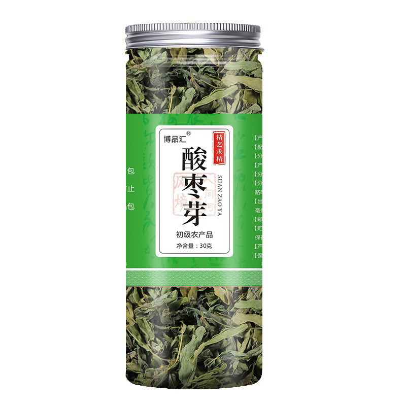 缶詰花茶、瓶詰め単品ハーブティー配合、レモンローゼル、菊、ごぼう根、クコ茶、卸売|undefined