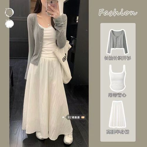 French-style petite white spaghetti strap dress for children, suitable for early spring, summer, beach vacation long dress