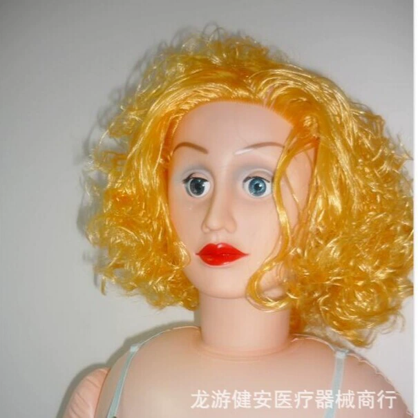 Надувная кукла с желтыми волосами, утолщенная иностранная секция с руками и ногами, беспилотный торговый автомат, Мужская мастурбация, модель внешней торговли