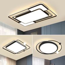2025新款led吸顶灯带风扇超薄客厅卧室全屋智能调光节能环保灯具