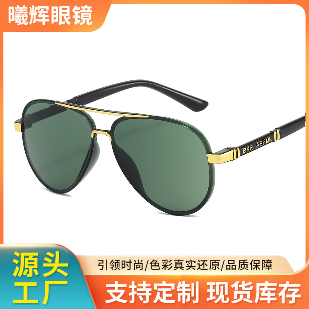 Men's sunglasses