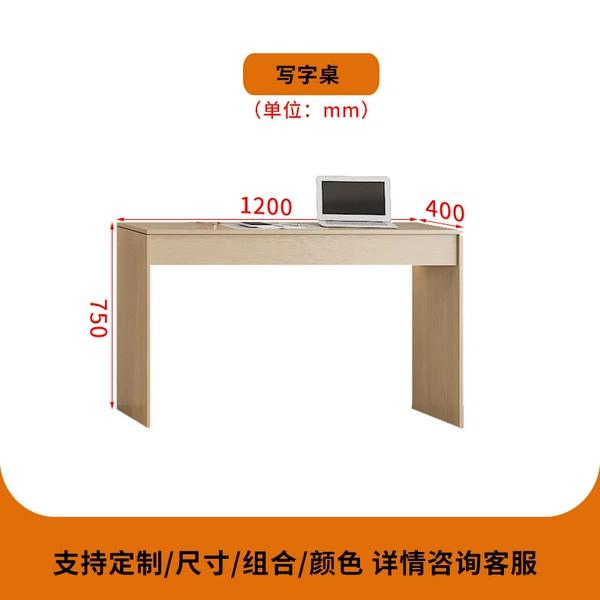 Writing table