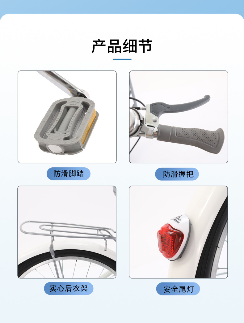 de084258-905b-42f1-9c45-be0b8420fd80.jpe