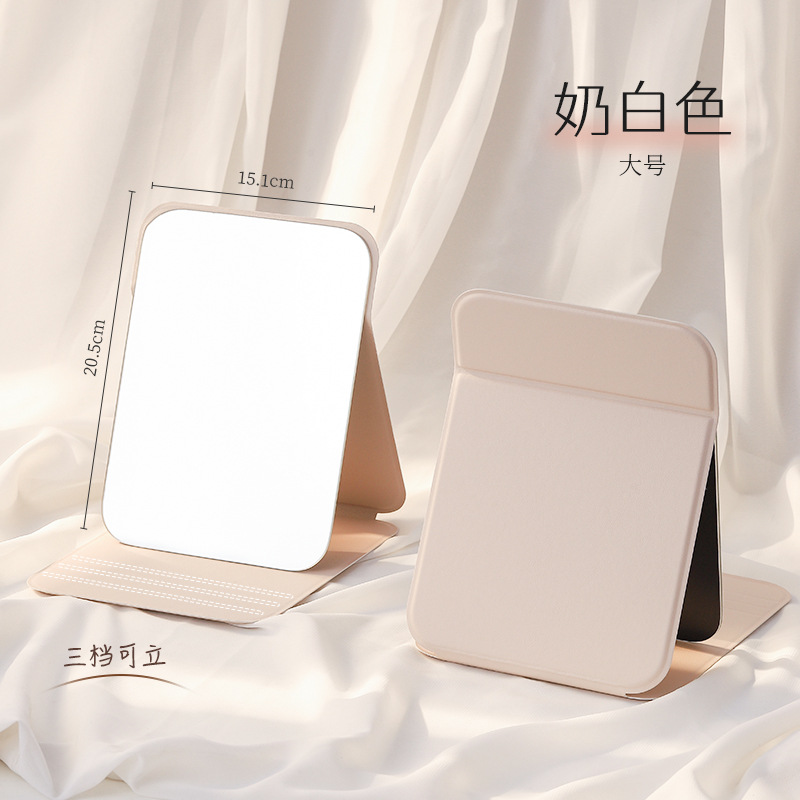 Espejo de maquillaje portátil de viaje de mujer plegable pequeño espejo de mano dormitorio de estudiantes espejo plegable mini espejo para hombre