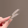 The new wheat ear hair clip duckbill bangs clip bangs clip versatile card hair accessories boutique shop wholesale one generation