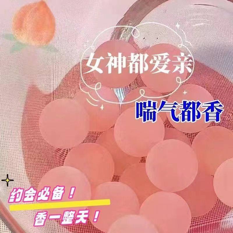 Kiss Candy, Oral Freshener Candy, Breath Freshening Candy, Bad Breath Candy, Kiss Candy, Kisskiss Candy, Popping Candy, Deodorant Candy Kiss Candy, Oral Freshener Candy, Breath Freshening Candy, Bad Breath Candy, Kiss Candy, Kisskiss Candy, Popping Candy, Deodorant Candy