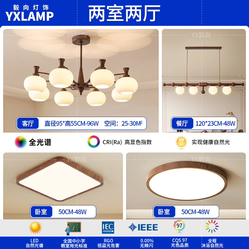 Lámpara de la sala de estar luces de estilo americano medieval luces de comedor luces de vestíbulo luces principales luces de dormitorio retro francesas lámparas Zhongshan