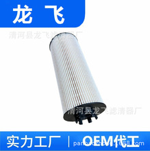 ����������������оPU1059X   E422KP 10039308  	51.12503-0061