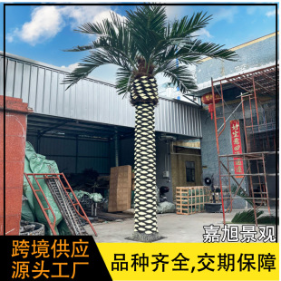 ���溣��侰�^�����쾰 �������������Artificial seaweed tree