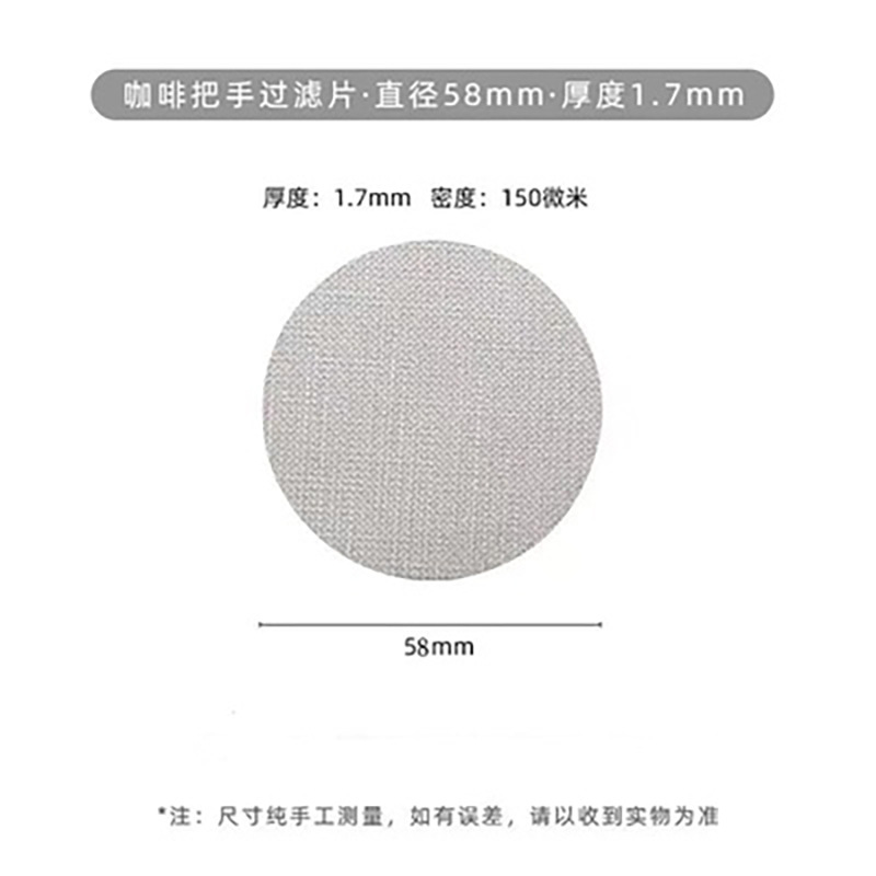 Filtro de mango de máquina de café italiano, malla de distribución de agua secundaria, filtro de café de acero inoxidable 316L, pastillas de sinterización de café