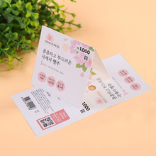 b Ƭӡˢ ɫwC׌ۿ^  b