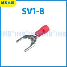 SV1-8 ��������� �䉺�Ӿ�����PVC��ȼ��a Ƭ��ȫ�^����