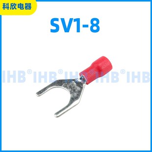 SV1-8 ��������� �䉺�Ӿ�����PVC��ȼ��a Ƭ��ȫ�^����