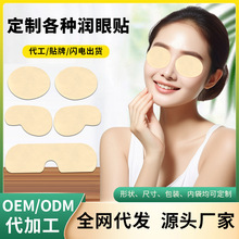 OEMNƶƴӹĿNͯW󾏽ƣoN