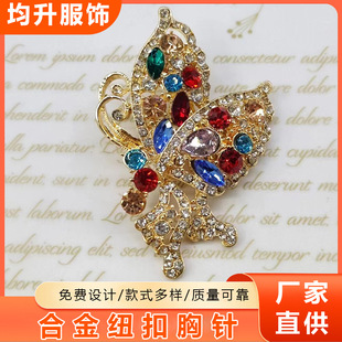 �¿��ع��߲ʺ���diy�������͹���ᘄeᘕr�К��|�ػ��S��ֱ�N