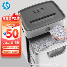 ����(HP)5���������Ͷ๦����ֽ��רҵȫ�Զ����ٷ��������8��