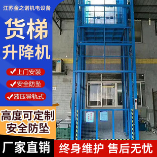 Һ������؛�ݶ��ƌ�܉朗lʽ��������ƽ̨���ӏS���\؛ƽ̨