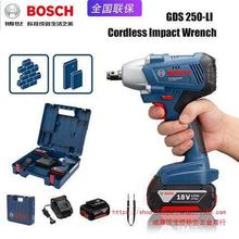 BOSCH博世充电扳手GDS250-LI电动锂电池冲击扳手18V套筒螺栓螺母