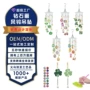 手工新款儿童钻石贴画