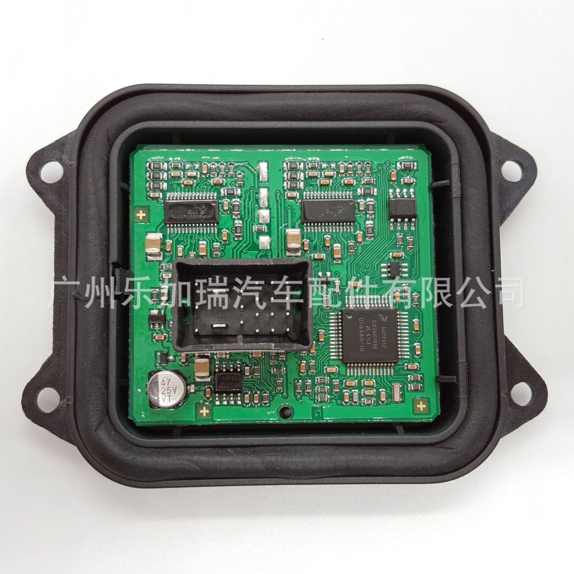 Brand New 63117182396 Led Driver Suitable for Bmw 3S X5 X6 Headlight Control Module