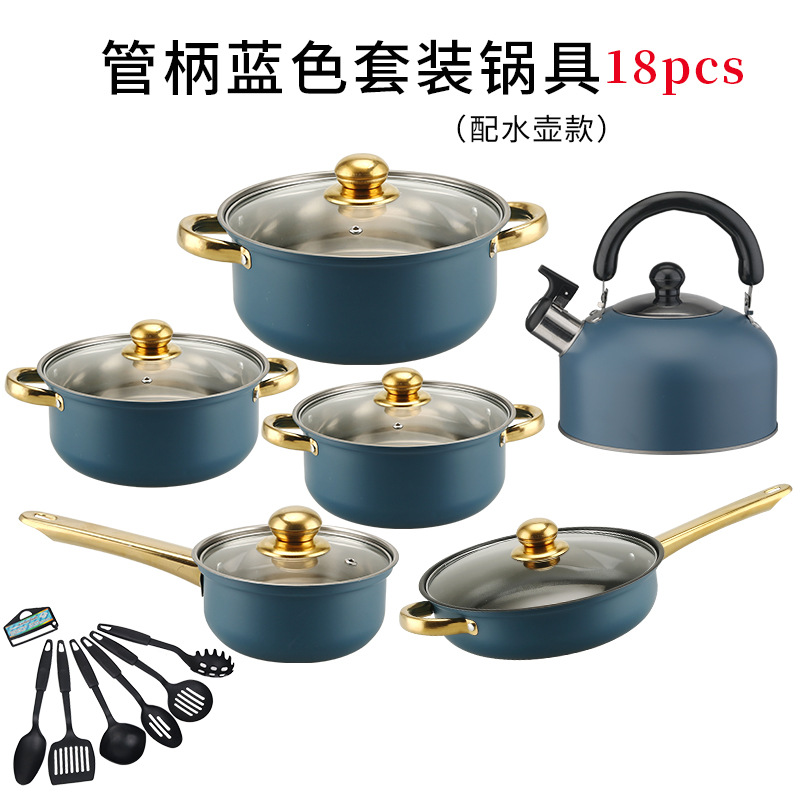B형-18PCS 골드손잡이(블루) 논스틱 프라이팬(16cm/18cm/20cm/22cm/24cm/주전자) + 식기