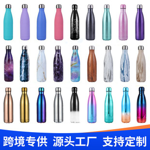 Foreign trade cross-border 304 stainless steel vacuum Coke bottle thermos outdoor sports kettle Amazon wholesale custom