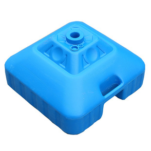 20L/30L sun umbrella base plastic water injection sand filling bucket base pagoda-shaped base multi-color optional