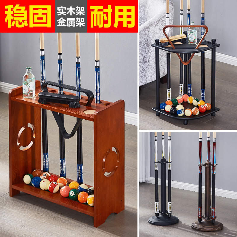 Rod rack hanging on the wall against the pole billiard cue to place the billiard cue rack metal ball room 6 holes 8 holes 9 holes rack rod storage rack
