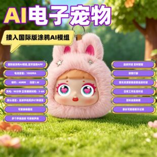 �羳��ԒAI���������������ӌ���ë�q���011��ͯ��ż����