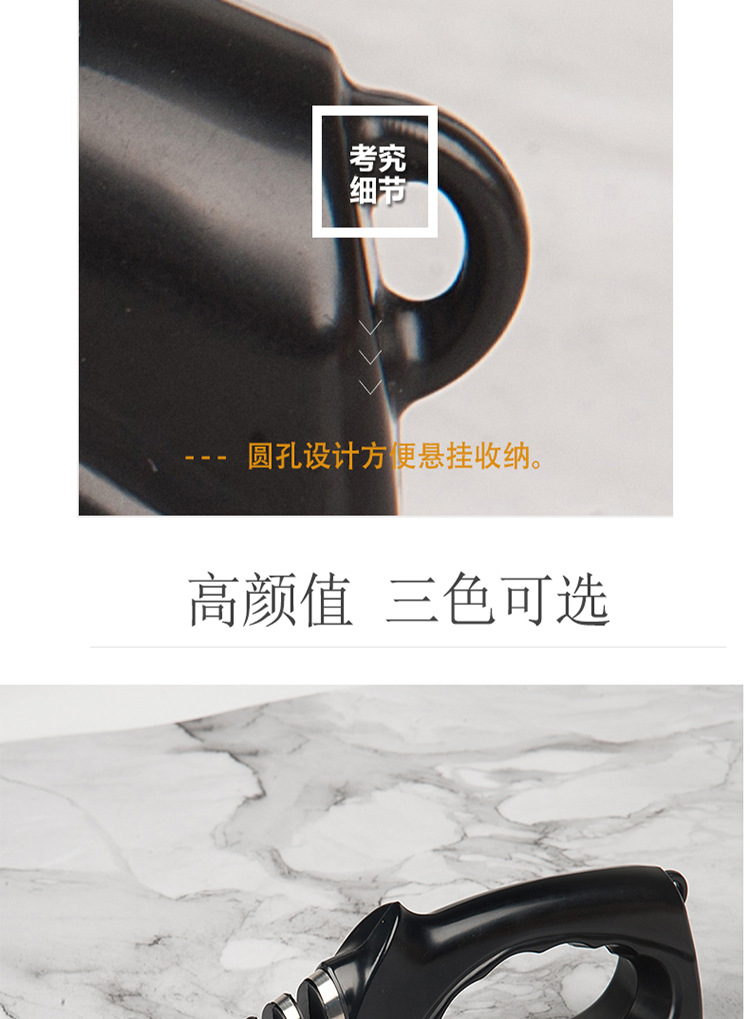 磨刀详情2次修改_08