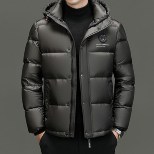 Cross-Border Foreign Trade Dropshipping Jiudingwang & 98016 Three-Proof Skin-Feel Fabric 90 down Thickeneded Bread Jacket