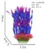 20cmM kelp purple