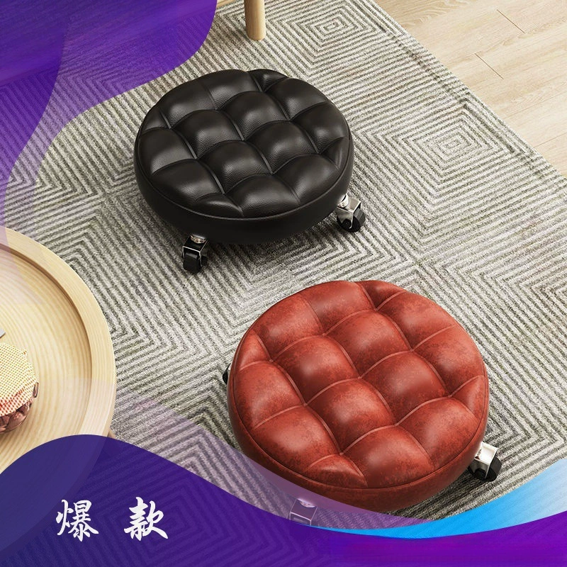 Маленький табурет на колесиках для домашнего использования, красивый стул с поворотными колесами, низкий табурет на колесиках для уборки полов, мобильная маленькая скамейка, круглый табурет для малышей.