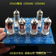 �l����  ����ï��đǰ������� ��ӹ�ǰ�� �׼� PCB ꎉ�����