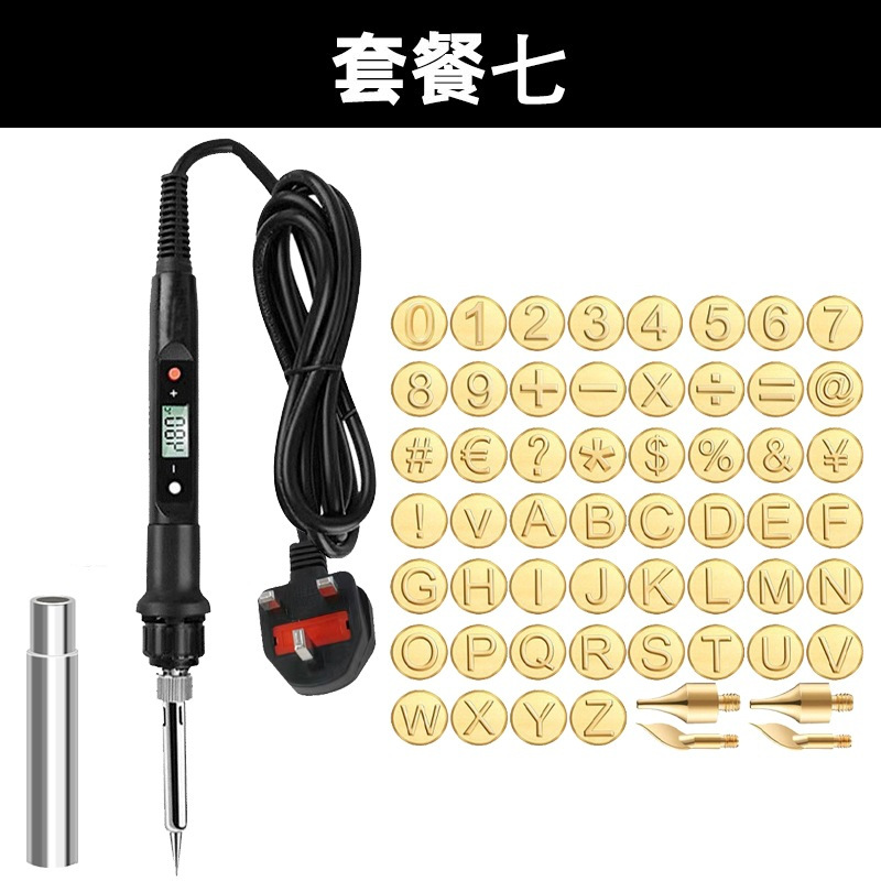 어댑터 + 디지털 디스플레이 영국 표준 전기 납땜 인두 + 문자 + 디지털 납땜 헤드