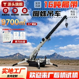 起重机;桩工机械;其他工程机械