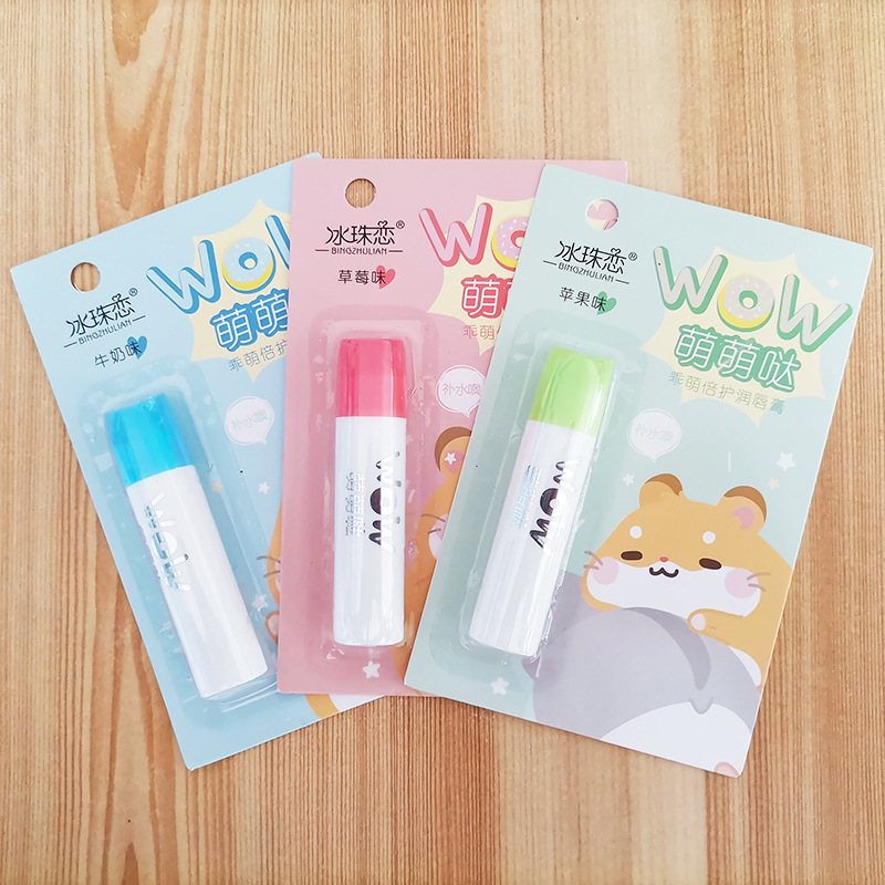 萌萌1.jpg