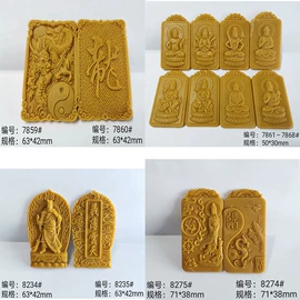 玉器工艺品;金属工艺品;宝石工艺品