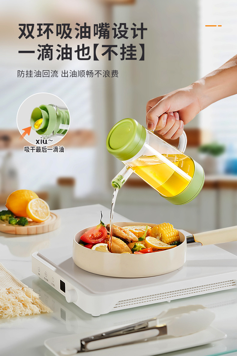 Soy Sauce and Vinegar Pouring Bottle Kitchen Home Use Seasoning Dispensing Bottle Oil Bottle Light Soy Sauce Cooking Wine Vinegar Bottle Pot Oil Container Oil Pot Set