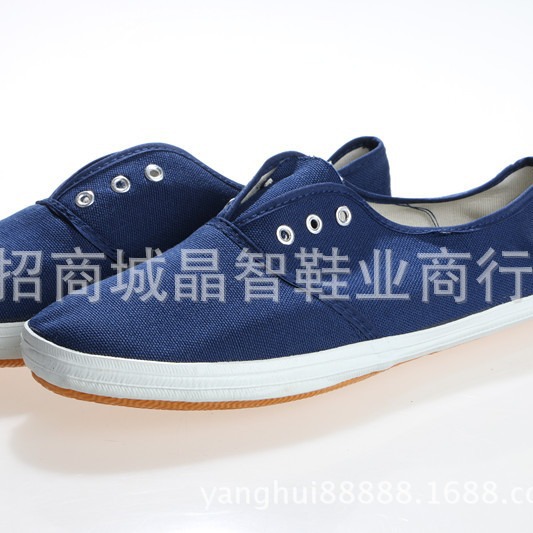 Blue Mesh Shoes, Blue Sneakers, Sports Sneakers, White Filial Piety Shoes, Regular Rubber Sole Blue Cloth Shoes Wholesale