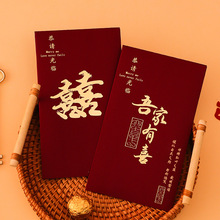 Ո���Y����Ո��2024�¿�߼�����ʽ��YՈ��ϲ��ϲ�����|��ӡ