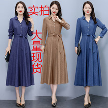 实拍优雅跨境外贸2024新款韩版修身显瘦中长款女装长袖棉麻连衣裙