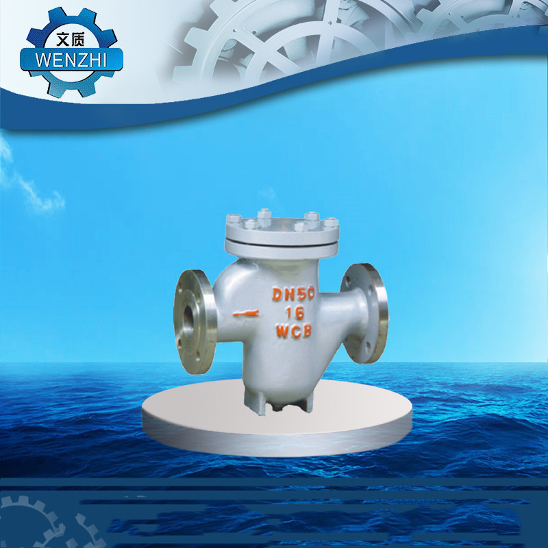 U型管道过滤器/U型法兰过滤器厂家供应量大优惠