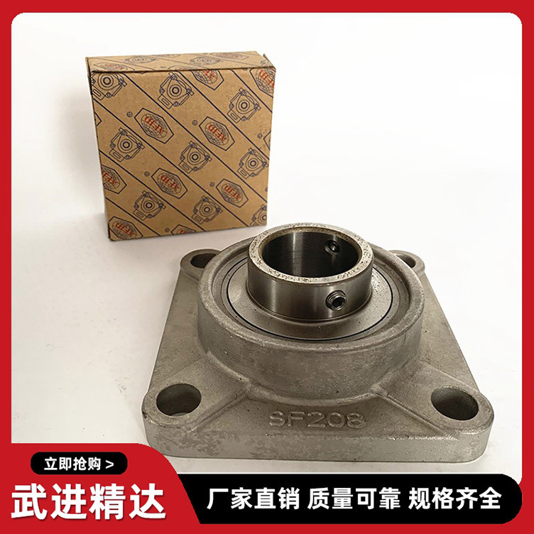 304材质不锈钢外球面带方形轴SUCF204F205F206F207F208UCF209批发