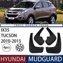 �m��춬F��Tucson ix35 2010-2015��܇݆̥ܛ�����Ƥ�����Q�羳