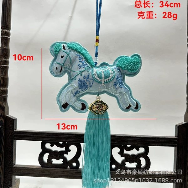 [湖蓝色飞马]