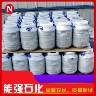 20kgͰ�b���I�S�� �{ɫ�Sɫ䇻�֬ ���S�� ɽ�|�|�I������֬�S