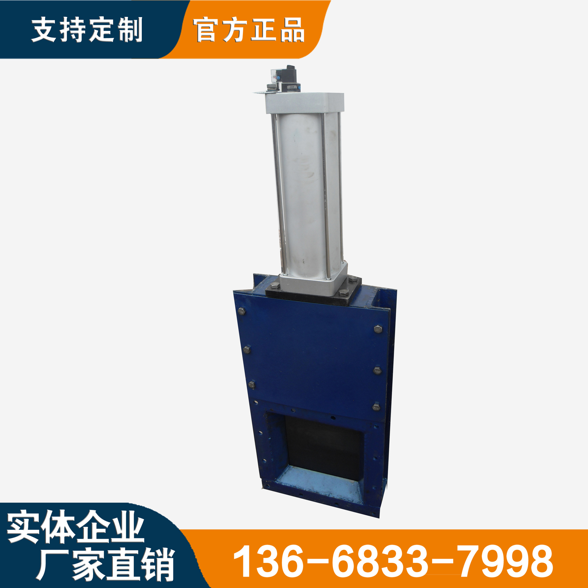 专业气动闸板阀 气动闸板阀 碳钢气动非标闸阀